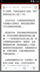 游学菲律宾的优势(游学全新攻略)